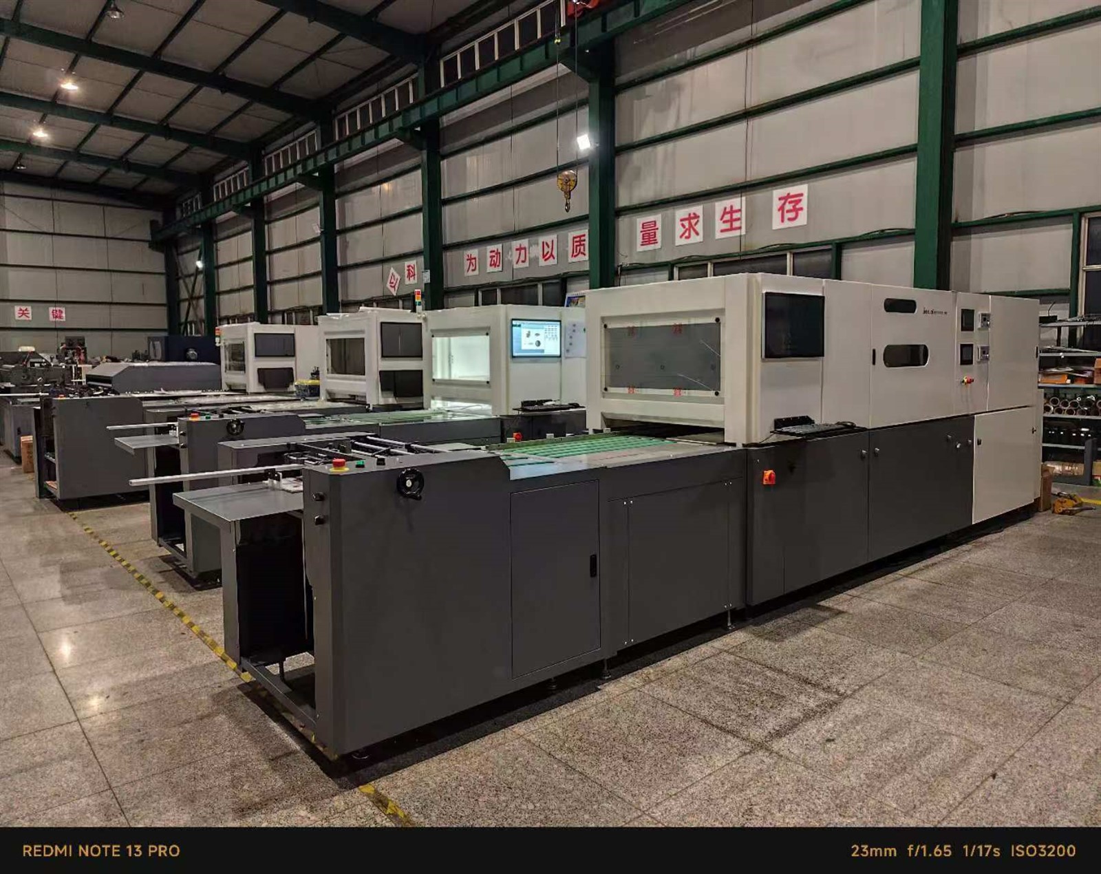 20240909154746 20240909154746