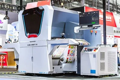 Digitalt bläckstråleutskriftssystem LABEL SMART Series Printer